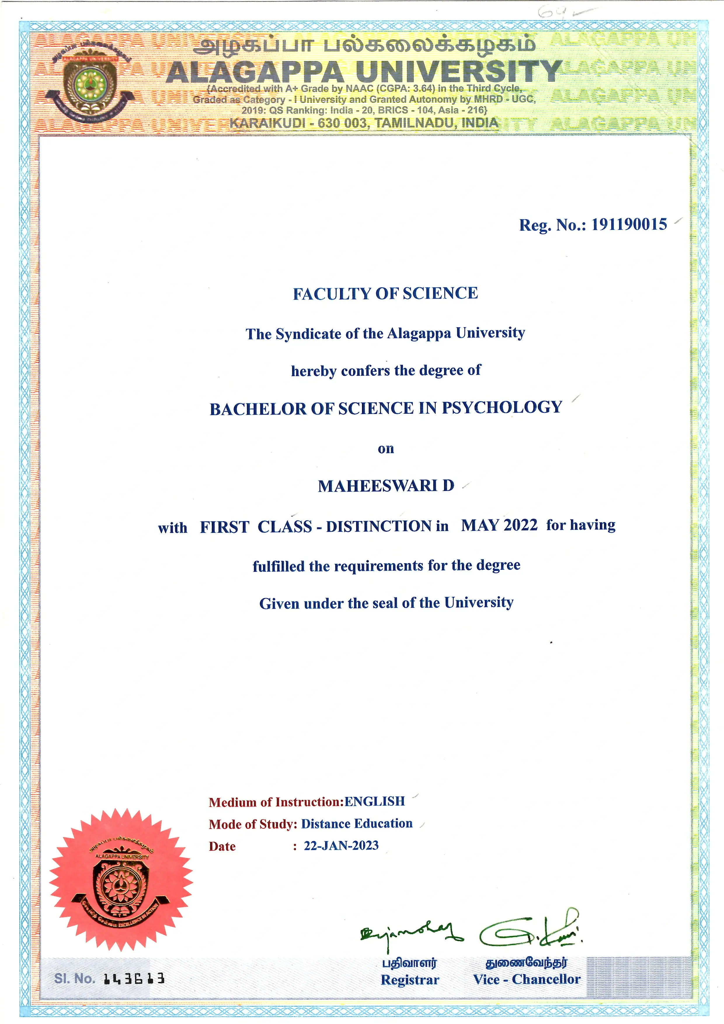 Certificate 5